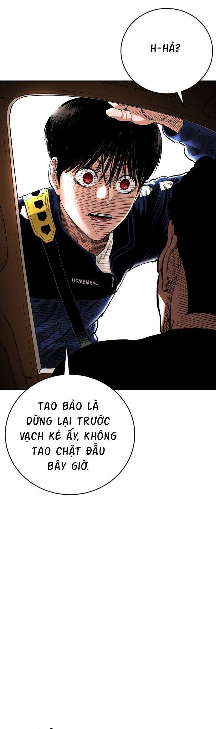 Sân Cỏ Chiến Kí Chapter 80 - Trang 2