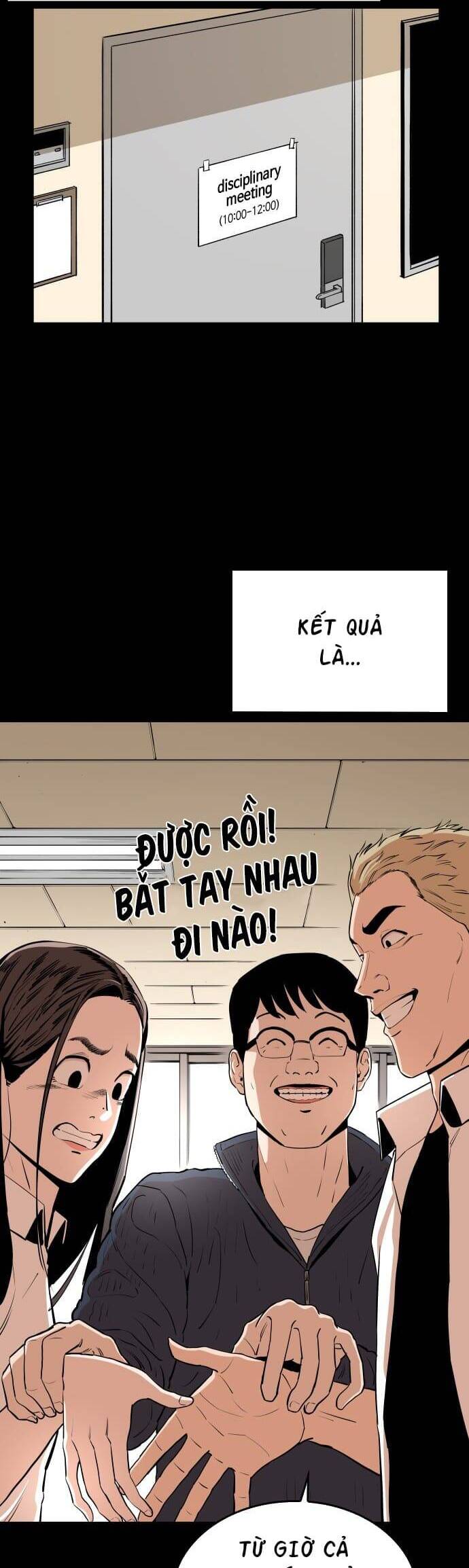 Sân Cỏ Chiến Kí Chapter 64 - Trang 2