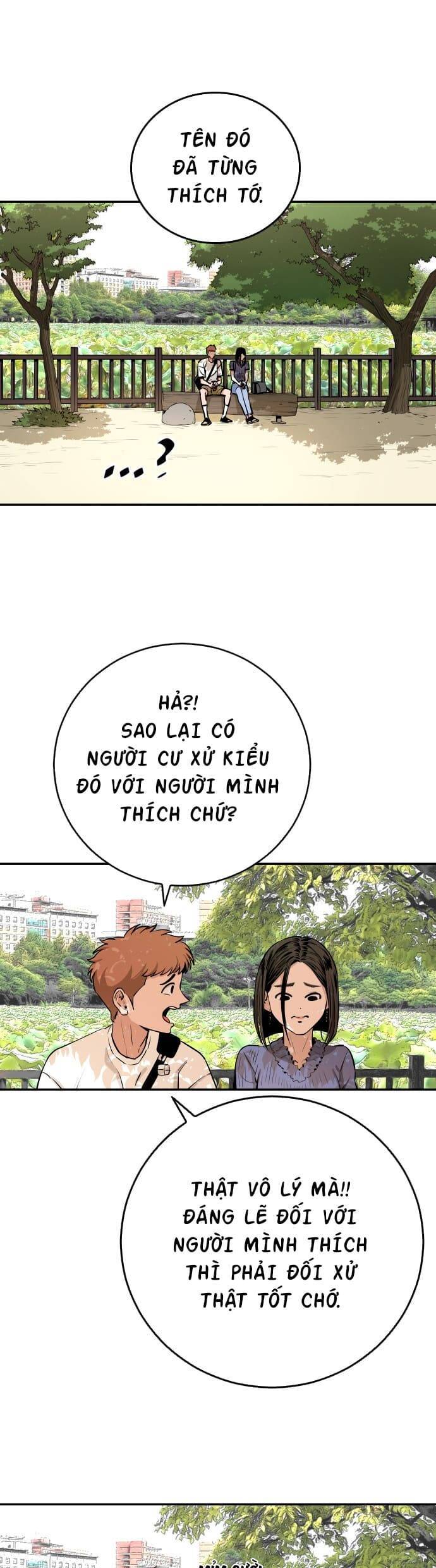 Sân Cỏ Chiến Kí Chapter 64 - Trang 2