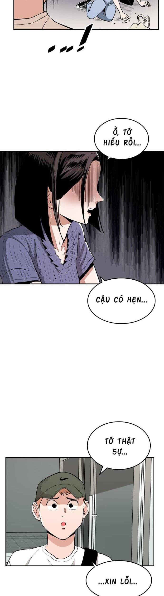 Sân Cỏ Chiến Kí Chapter 61 - Trang 2