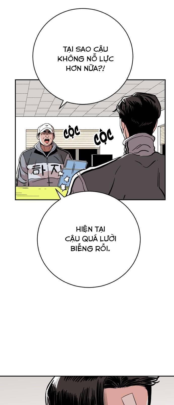 Sân Cỏ Chiến Kí Chapter 45 - Trang 2