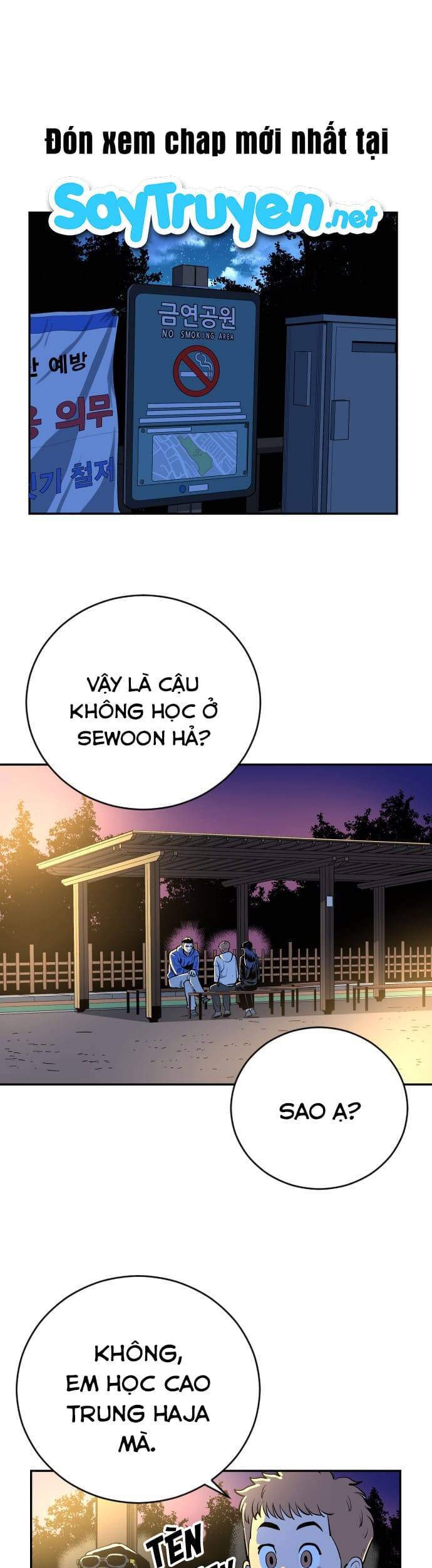 Sân Cỏ Chiến Kí Chapter 44 - Trang 2