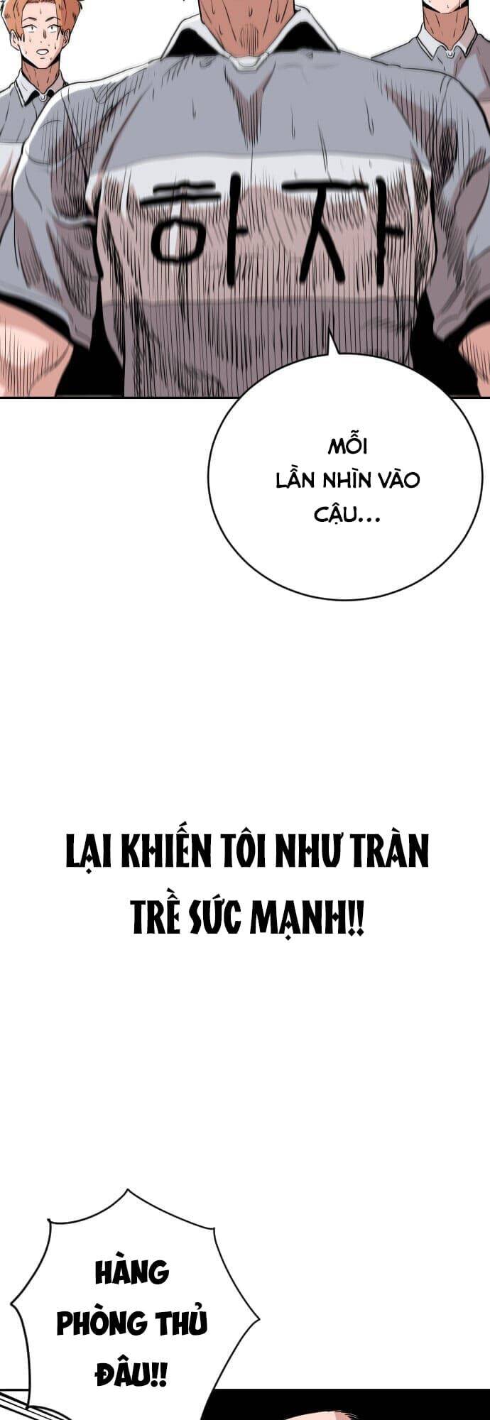 Sân Cỏ Chiến Kí Chapter 33 - Trang 2