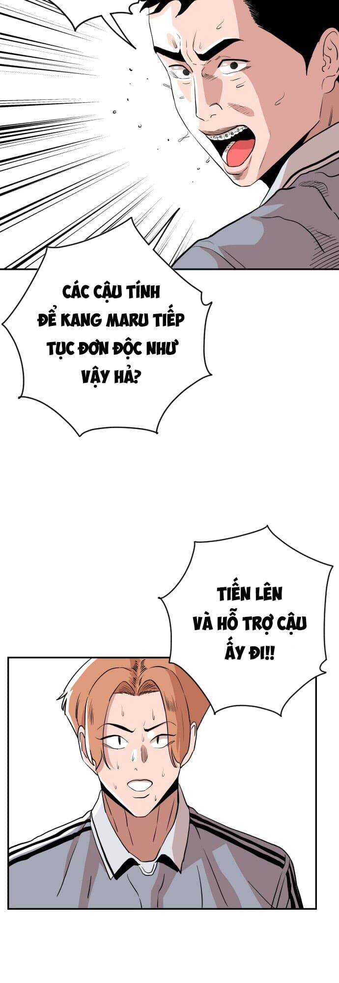 Sân Cỏ Chiến Kí Chapter 33 - Trang 2