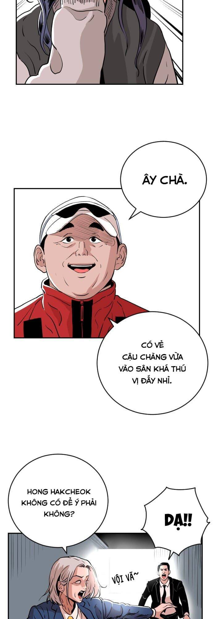 Sân Cỏ Chiến Kí Chapter 33 - Trang 2