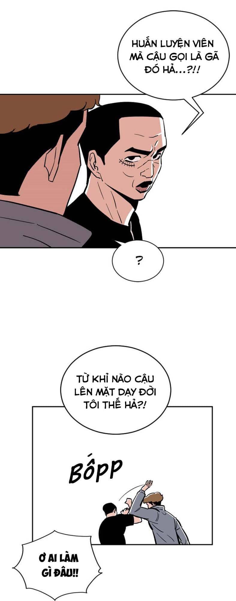 Sân Cỏ Chiến Kí Chapter 19 - Trang 2