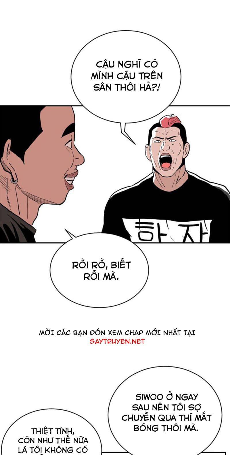 Sân Cỏ Chiến Kí Chapter 14 - Trang 2