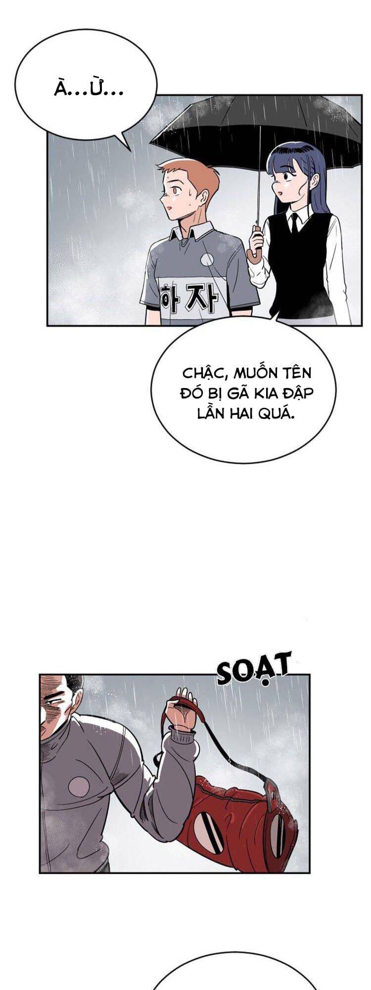 Sân Cỏ Chiến Kí Chapter 10 - Trang 2