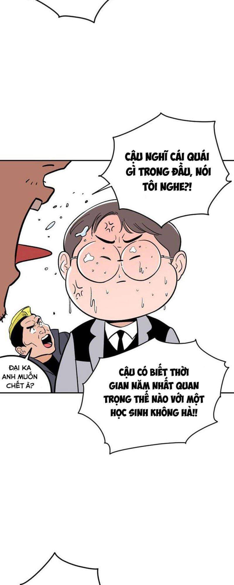 Sân Cỏ Chiến Kí Chapter 5 - Trang 2