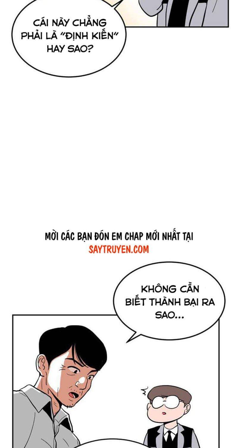 Sân Cỏ Chiến Kí Chapter 5 - Trang 2