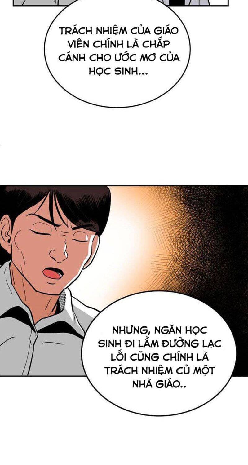 Sân Cỏ Chiến Kí Chapter 5 - Trang 2