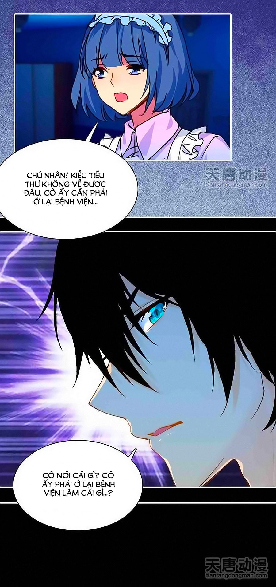 Tình Yêu Này Không Bán Chapter 37 - Trang 2