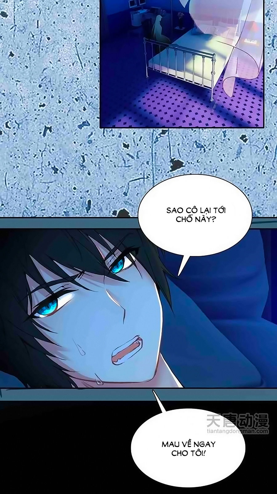 Tình Yêu Này Không Bán Chapter 36 - Trang 2