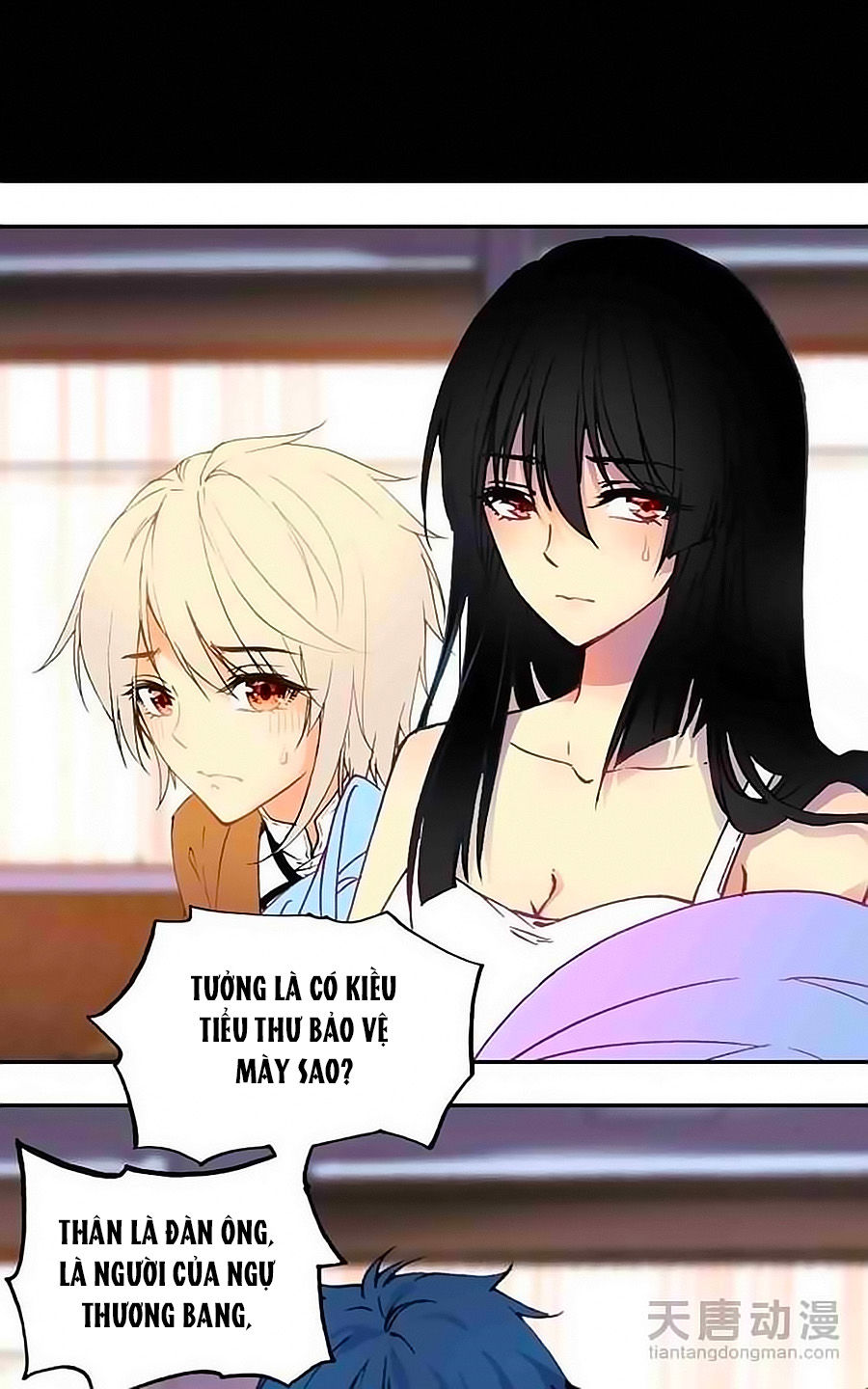 Tình Yêu Này Không Bán Chapter 34 - Trang 2