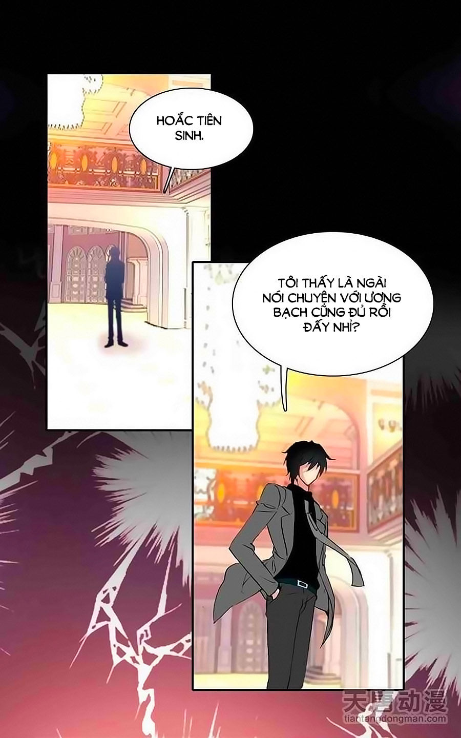 Tình Yêu Này Không Bán Chapter 28 - Trang 2