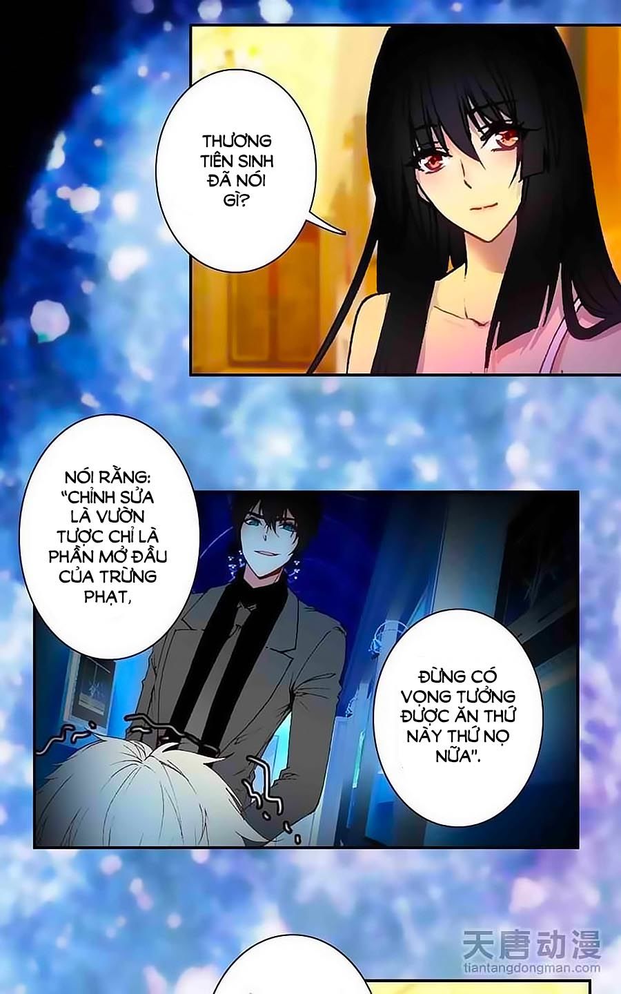 Tình Yêu Này Không Bán Chapter 21 - Trang 2