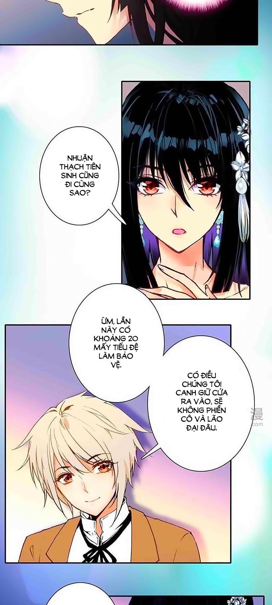 Tình Yêu Này Không Bán Chapter 16 - Trang 2