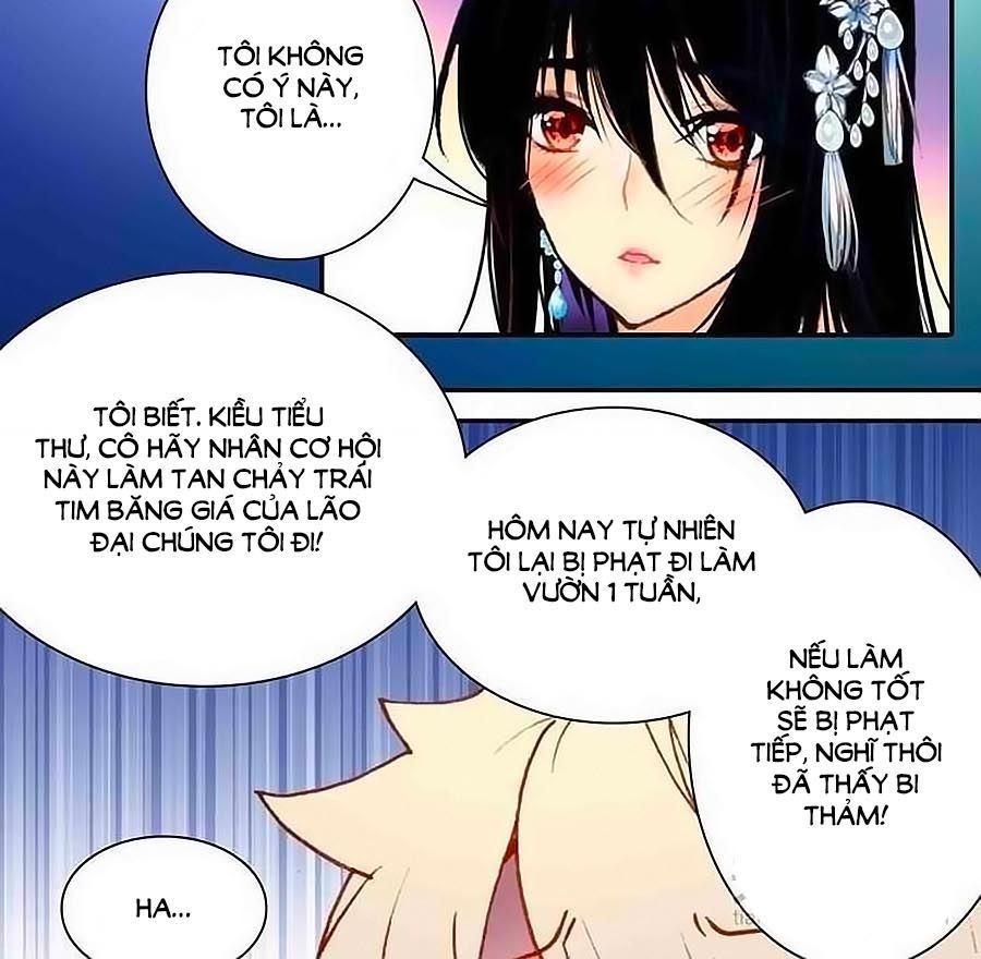 Tình Yêu Này Không Bán Chapter 16 - Trang 2