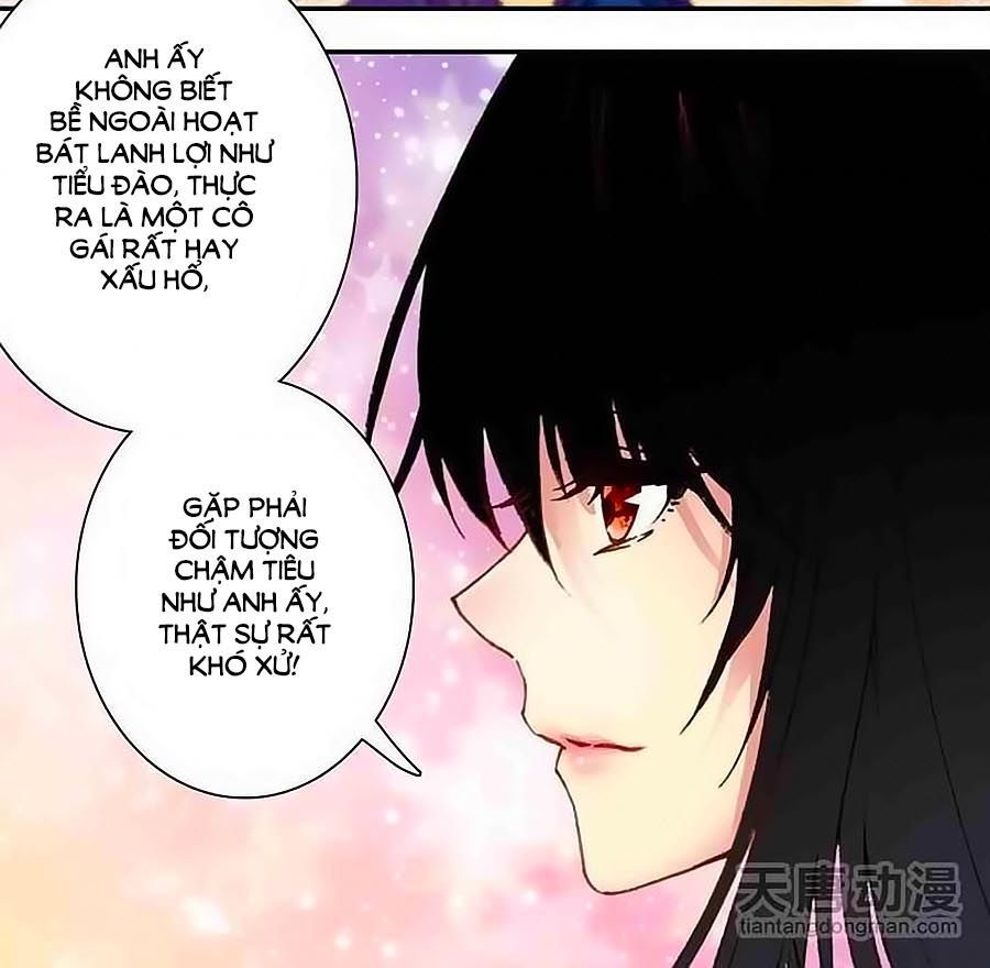 Tình Yêu Này Không Bán Chapter 16 - Trang 2