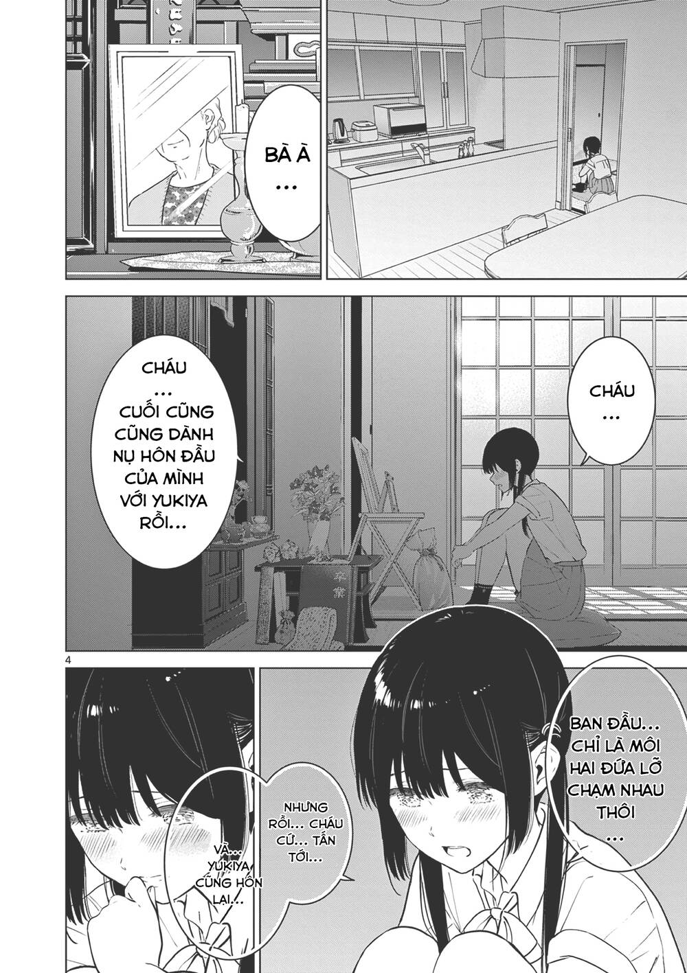 Aishiteru Game Wo Owarasetai Chapter 25 - Trang 2