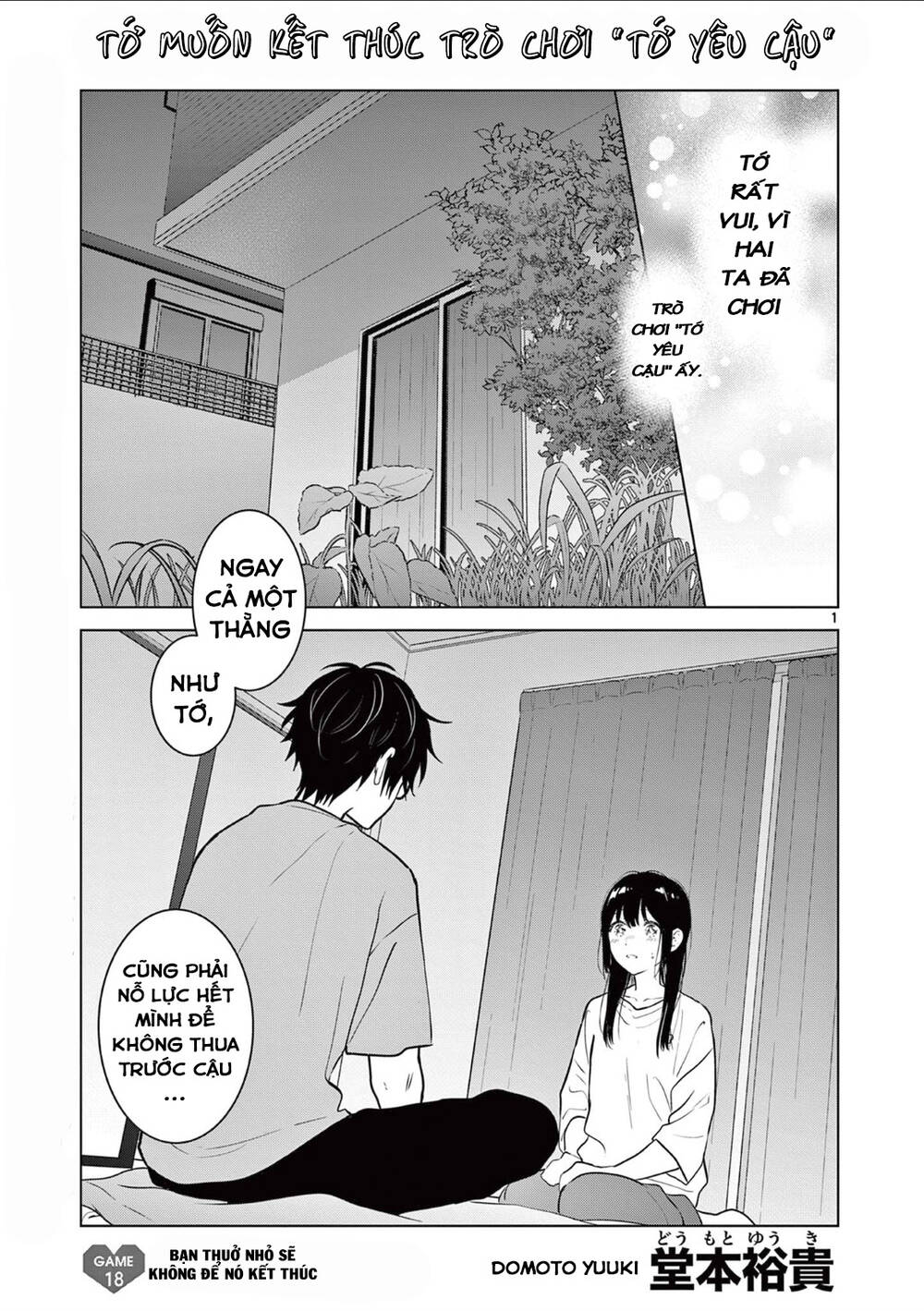 Aishiteru Game Wo Owarasetai Chapter 18 - Trang 2