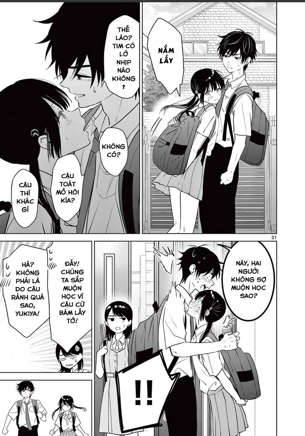 Aishiteru Game Wo Owarasetai Chapter 18 - Trang 2