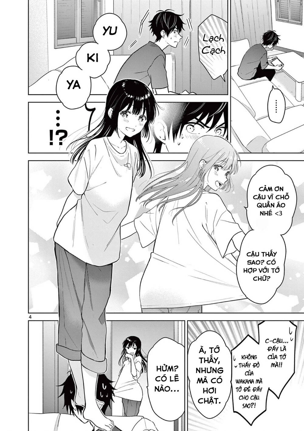 Aishiteru Game Wo Owarasetai Chapter 16 - Trang 2