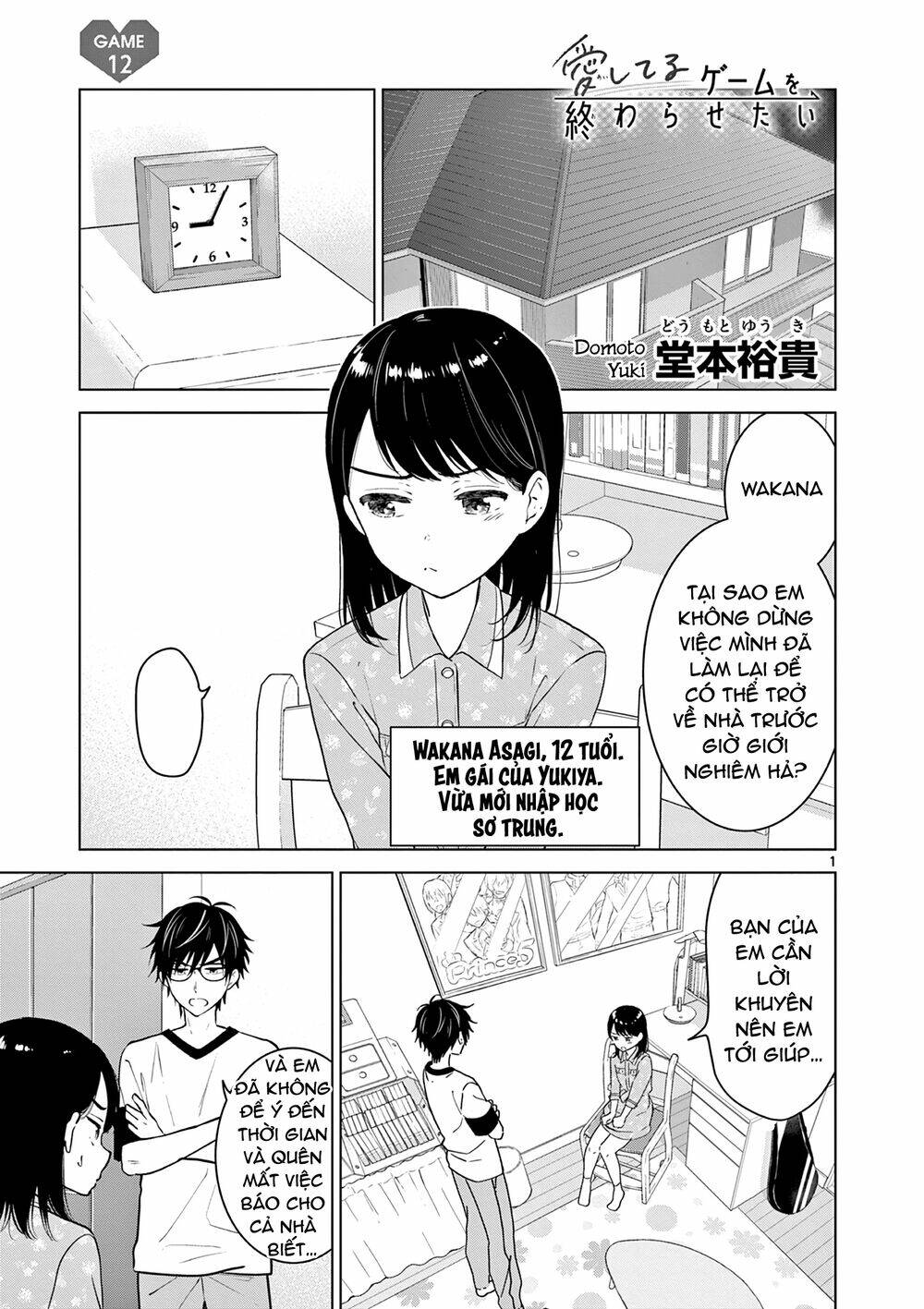 Aishiteru Game Wo Owarasetai Chapter 12 - Trang 2