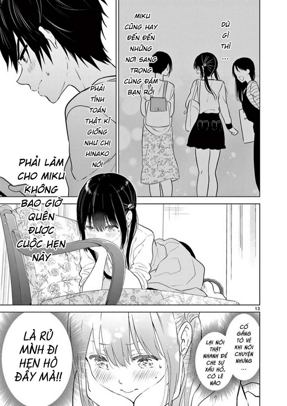 Aishiteru Game Wo Owarasetai Chapter 5 - Trang 2