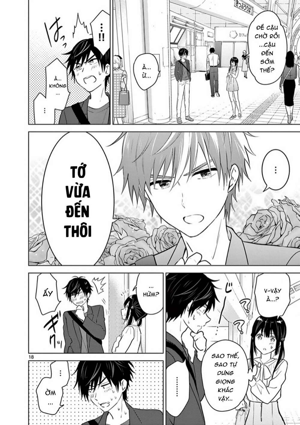 Aishiteru Game Wo Owarasetai Chapter 5 - Trang 2