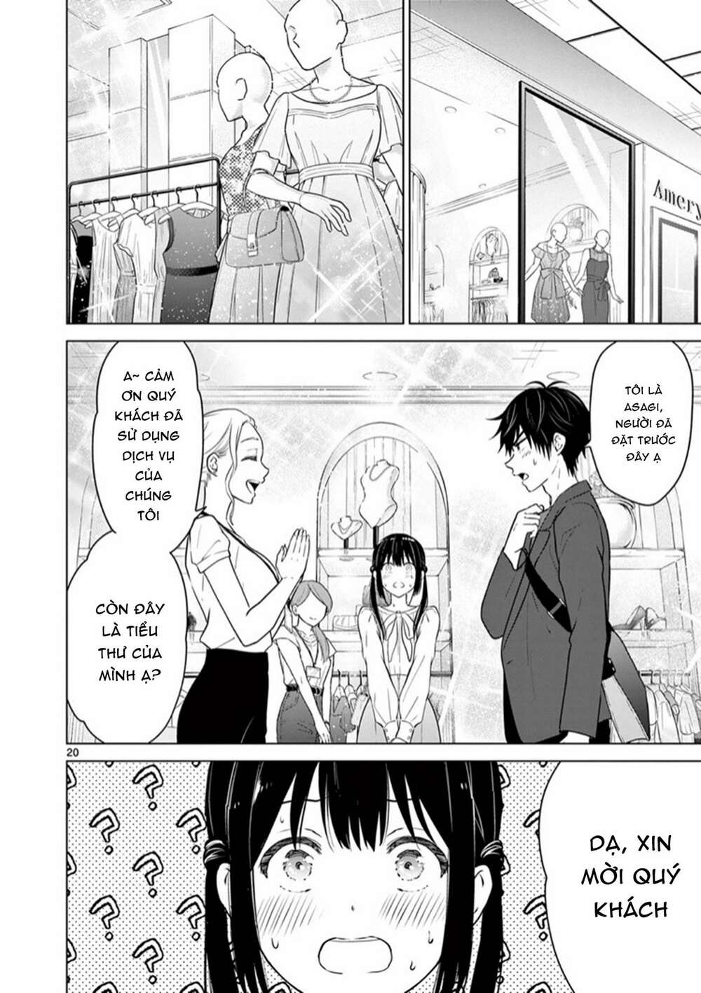 Aishiteru Game Wo Owarasetai Chapter 5 - Trang 2