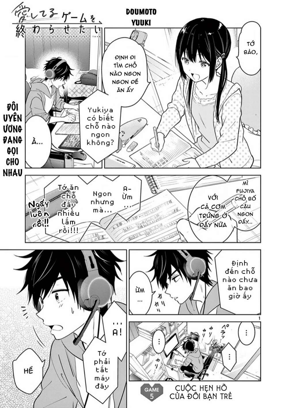 Aishiteru Game Wo Owarasetai Chapter 5 - Trang 2