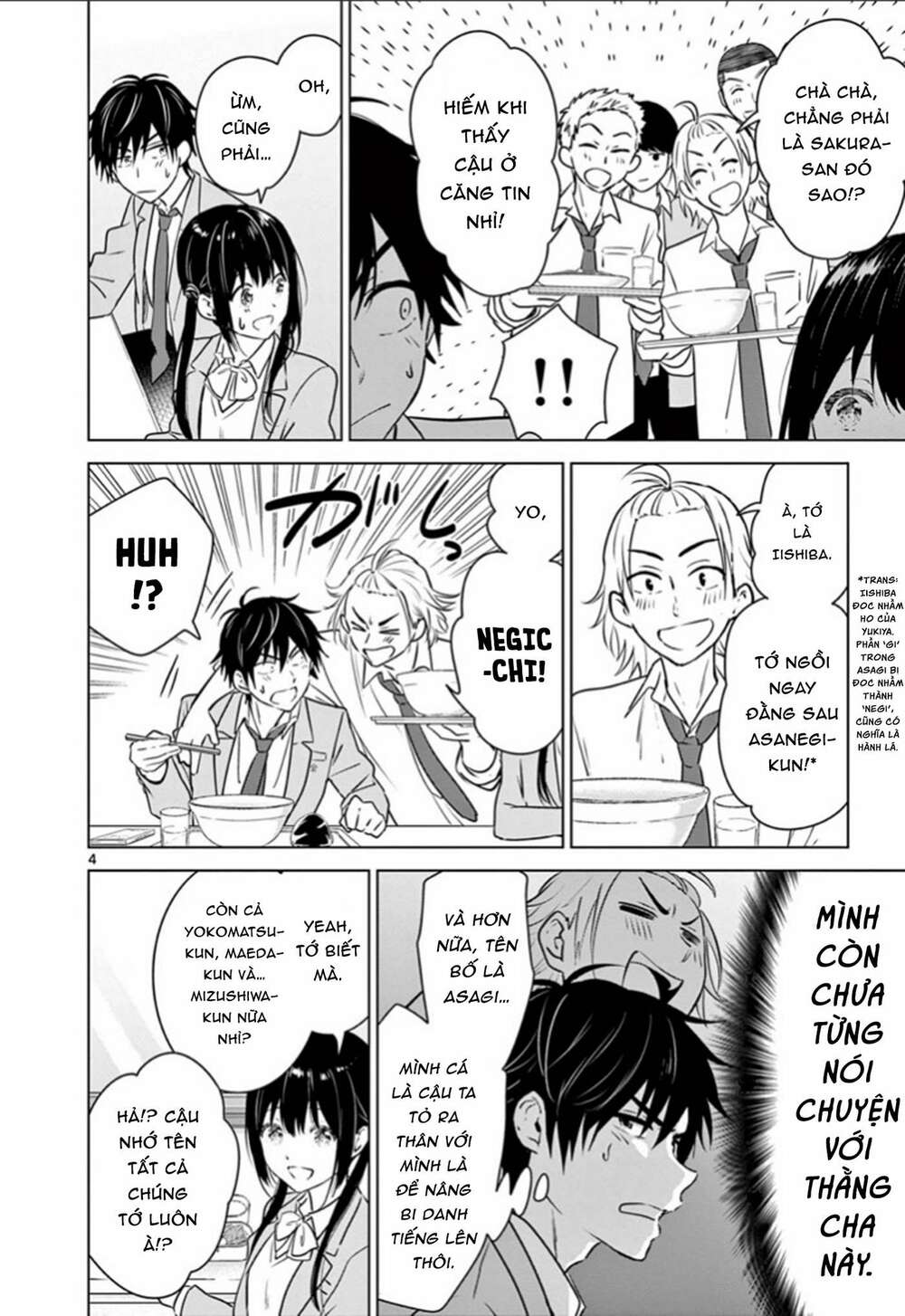 Aishiteru Game Wo Owarasetai Chapter 3 - Trang 2