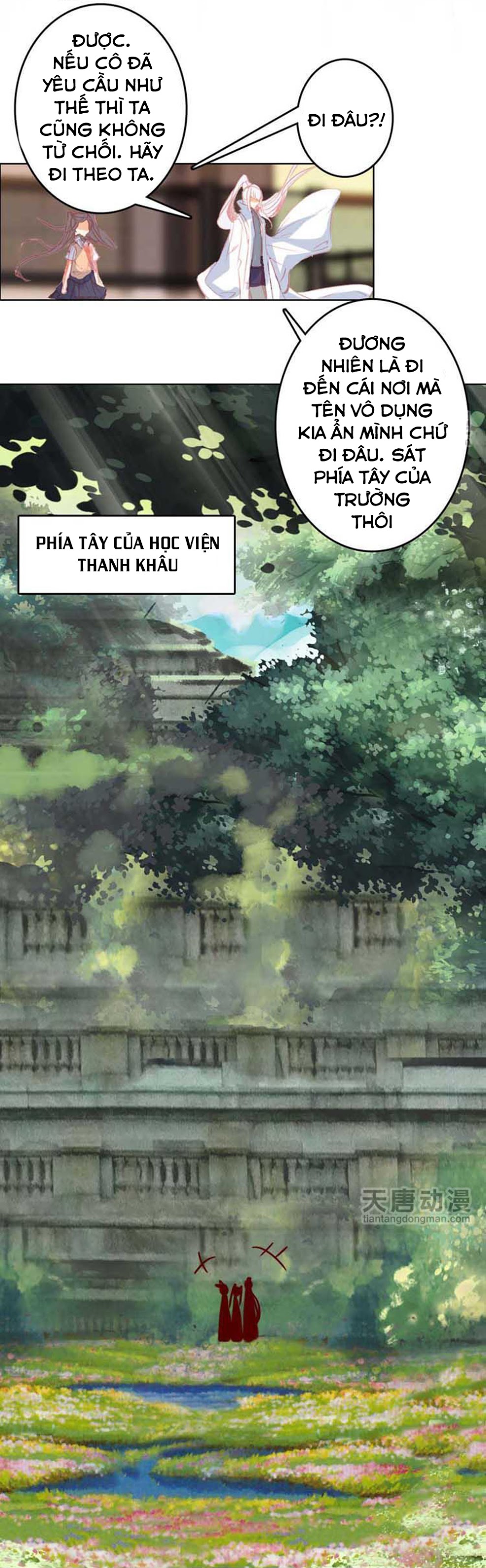 Chúng Thần Học Viện Chapter 15 - Trang 2