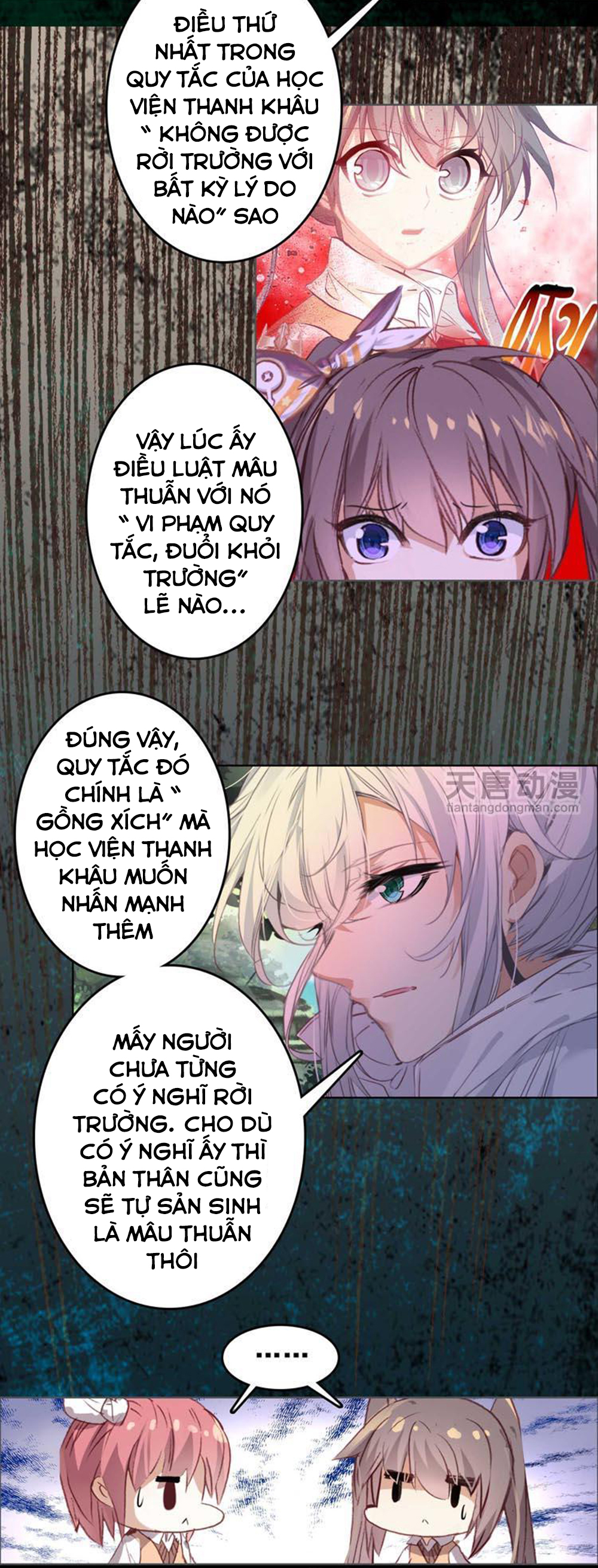 Chúng Thần Học Viện Chapter 15 - Trang 2