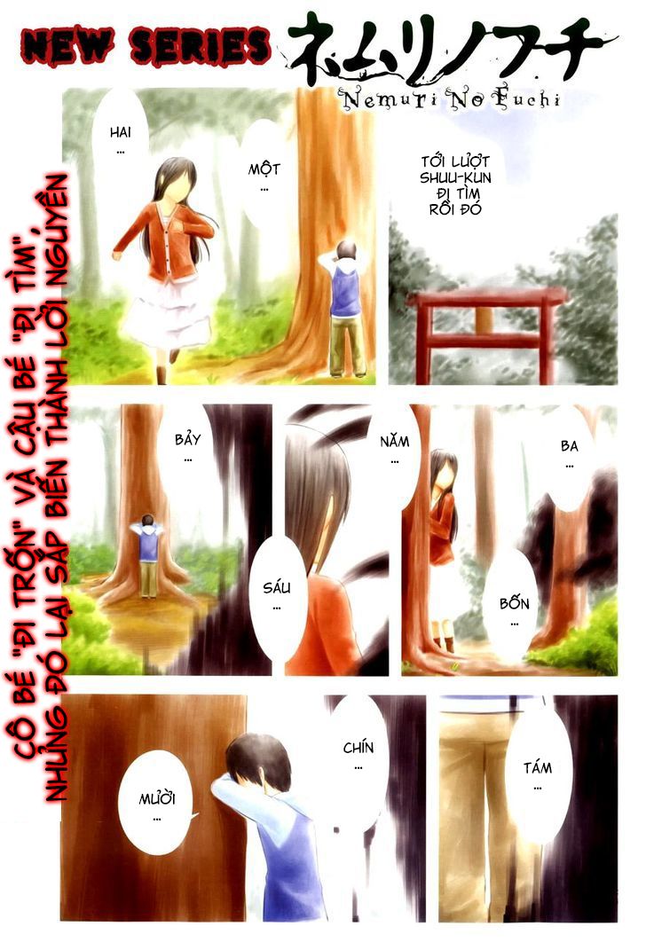 Seishun Rikon Chapter 1 - Trang 2