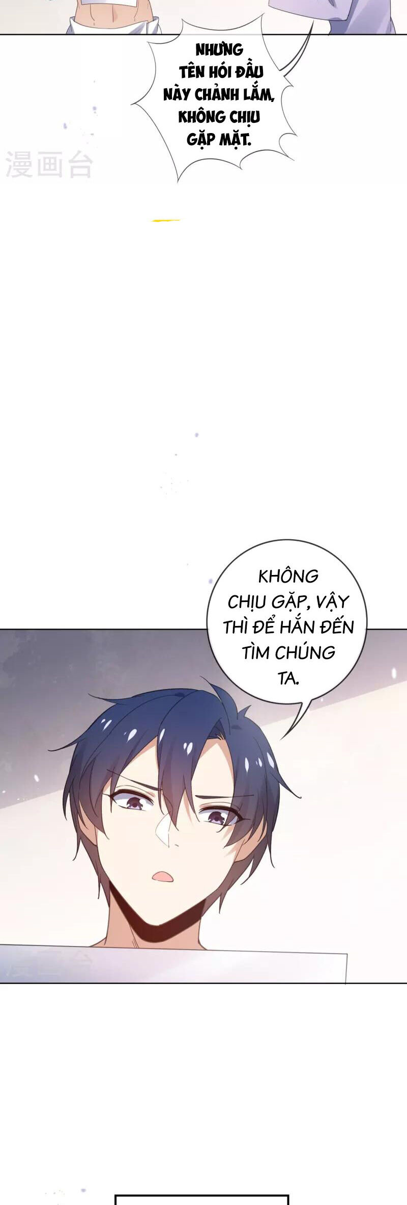 Mạt Thế Cùng Bạn Gái Zombie Chapter 123 - Trang 2