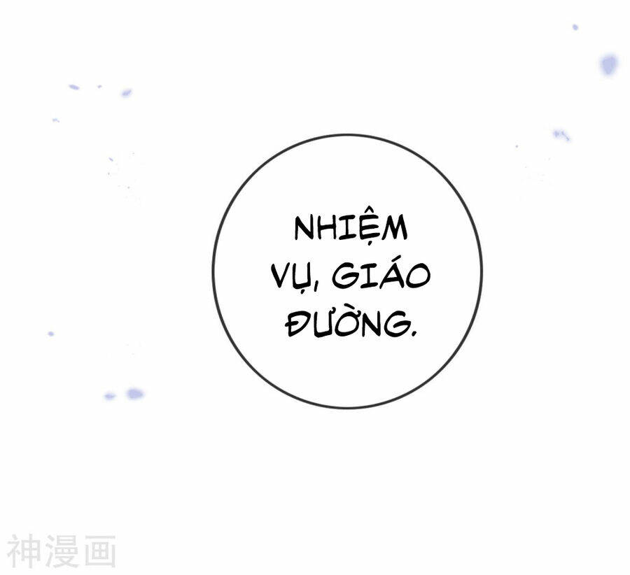 Mạt Thế Cùng Bạn Gái Zombie Chapter 105 - Trang 2