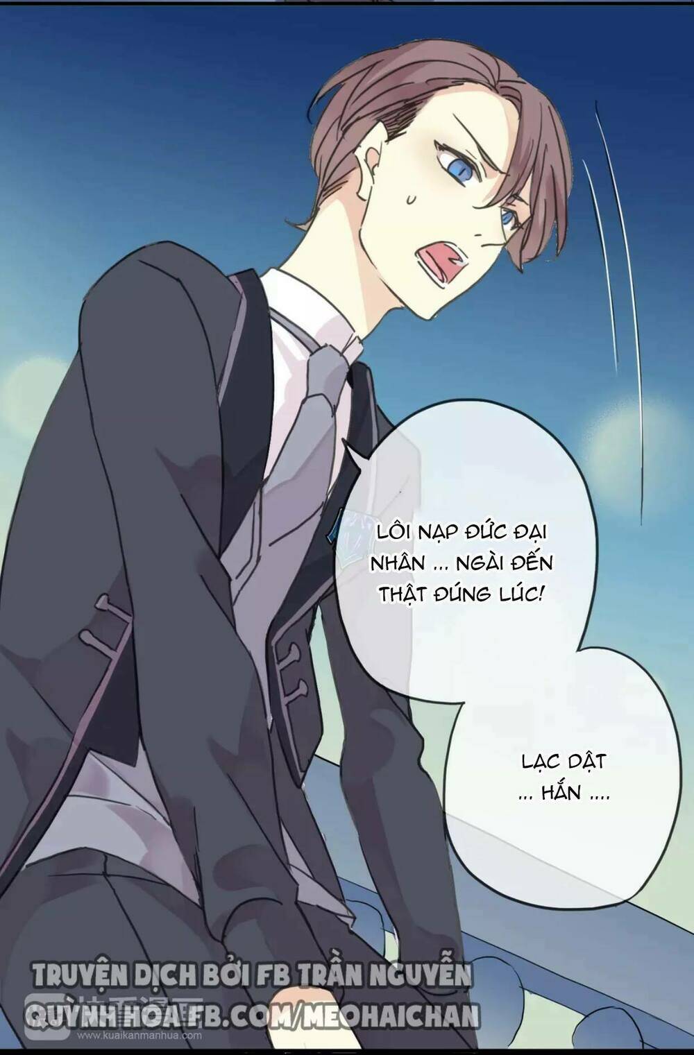 Vết Cắn Ngọt Ngào Chapter 17.5 - Trang 2