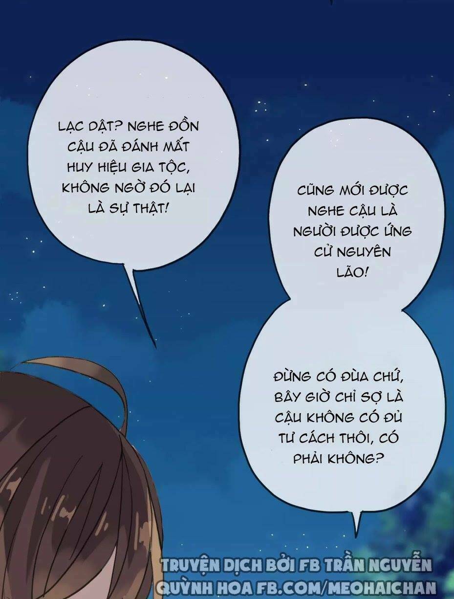 Vết Cắn Ngọt Ngào Chapter 17 - Trang 2