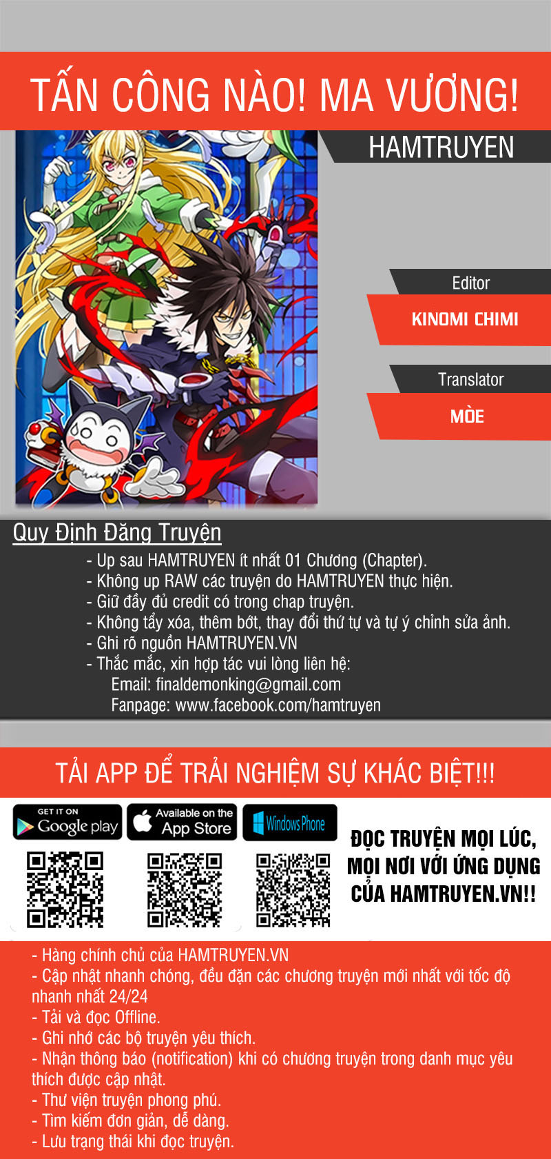 Tấn Công Nào! Ma Vương! Chapter 63 - Trang 2