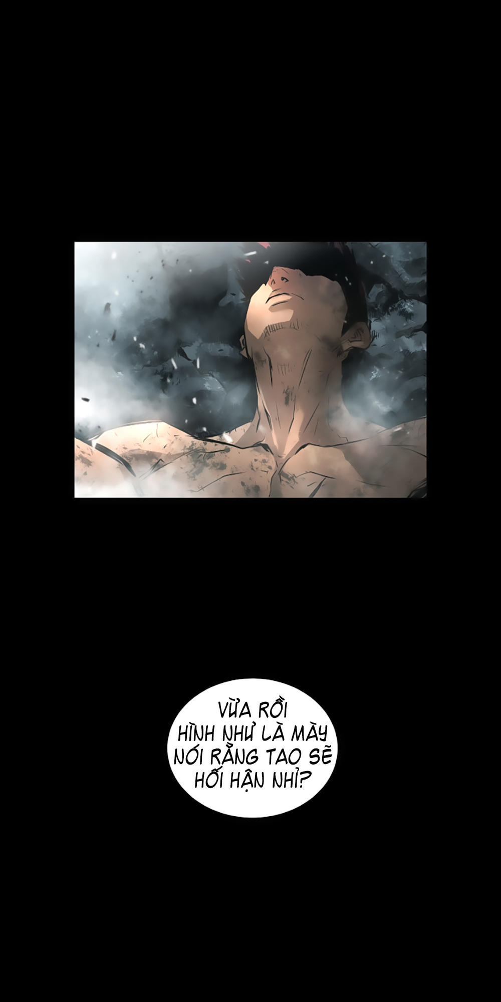 Trinity Wonder Chapter 55 - Trang 2