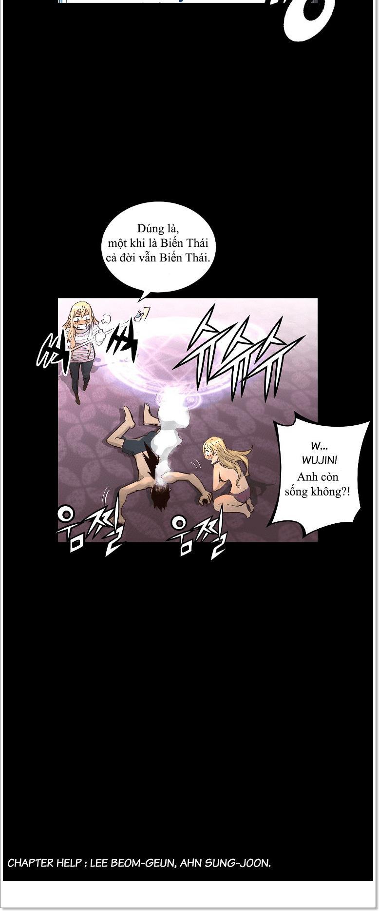 Trinity Wonder Chapter 37 - Trang 2