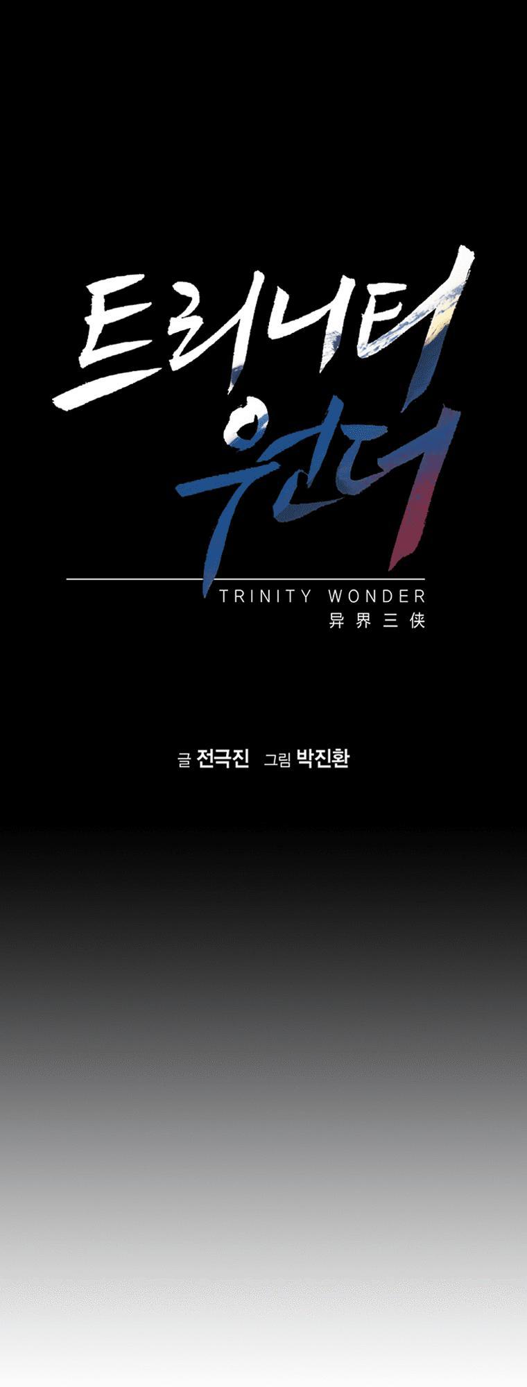 Trinity Wonder Chapter 36 - Trang 2