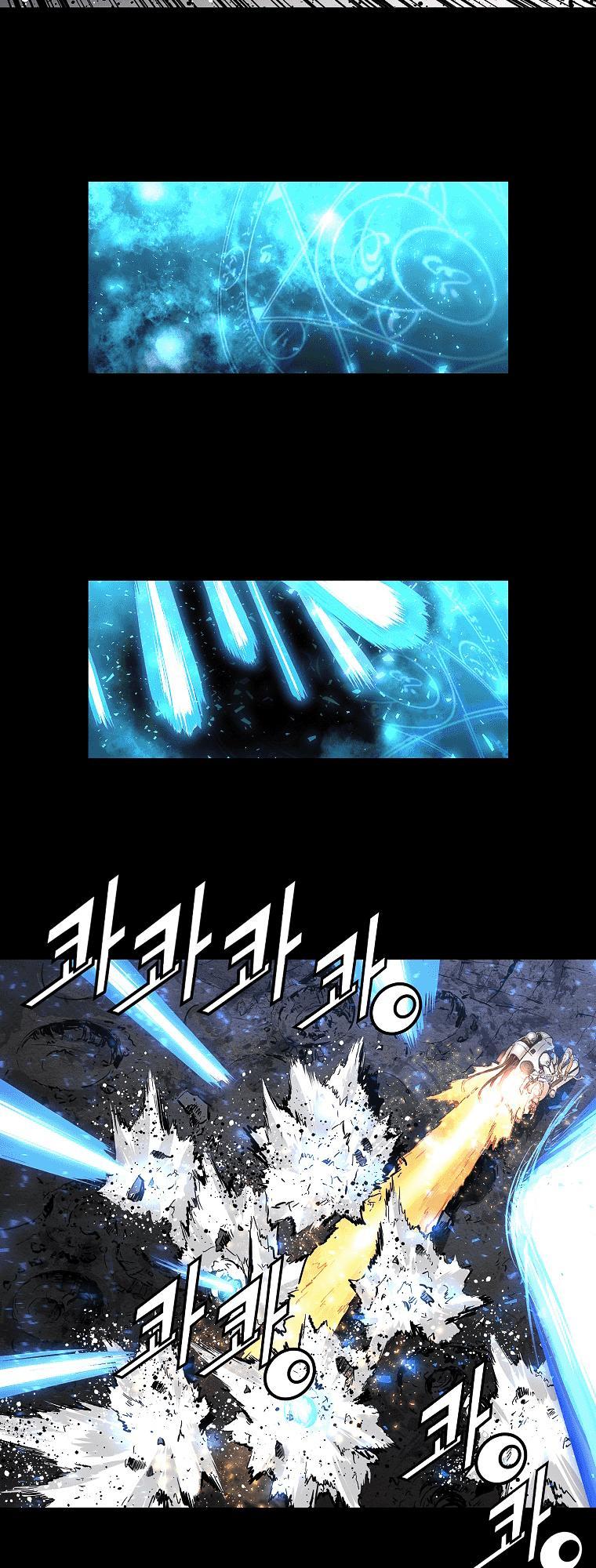 Trinity Wonder Chapter 35 - Trang 2