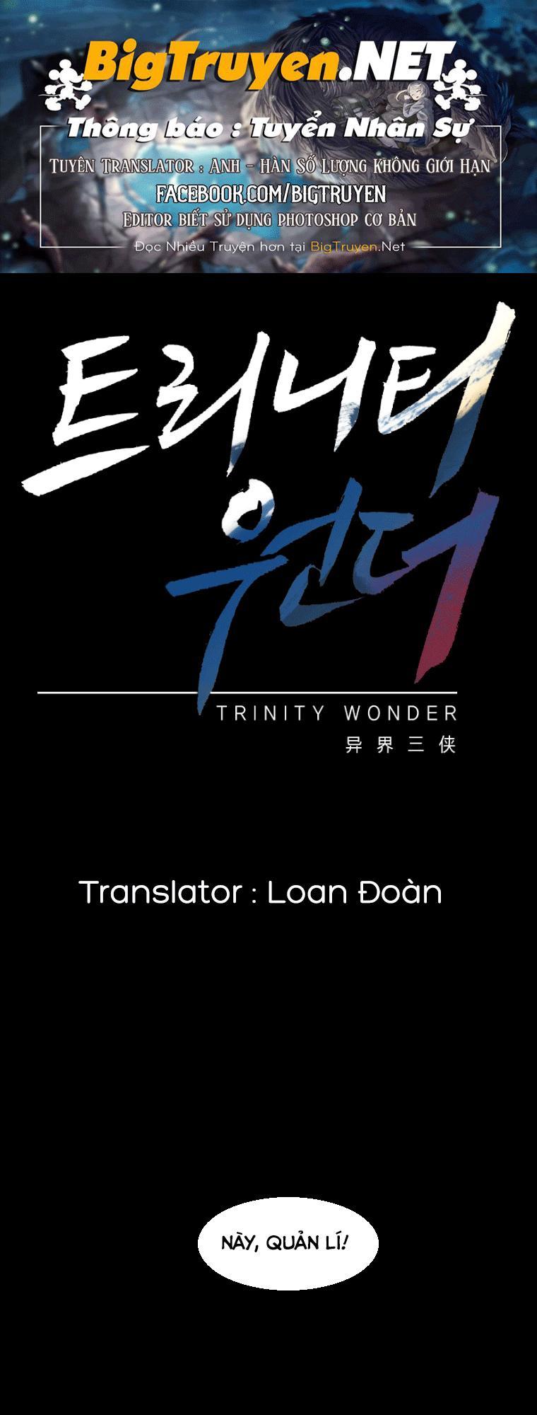 Trinity Wonder Chapter 32 - Trang 2