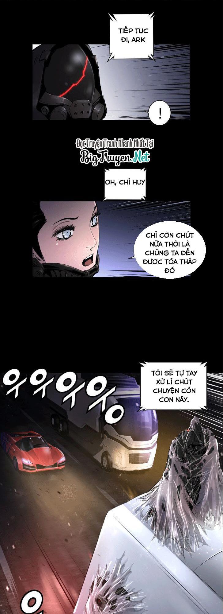 Trinity Wonder Chapter 29 - Trang 2