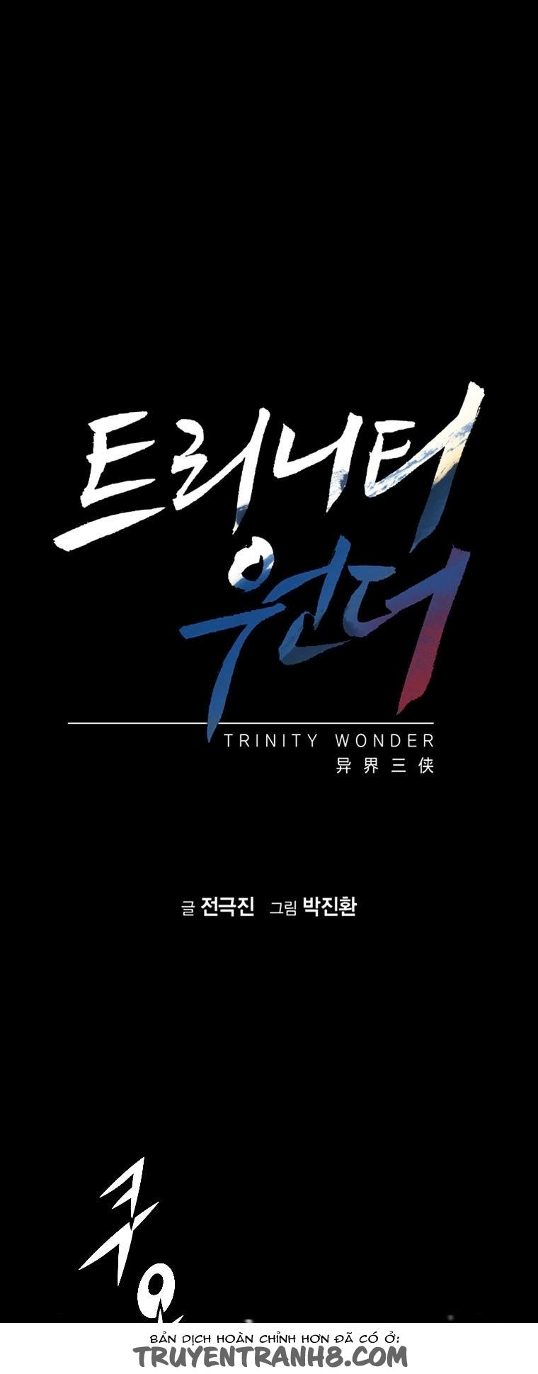 Trinity Wonder Chapter 11 - Trang 2