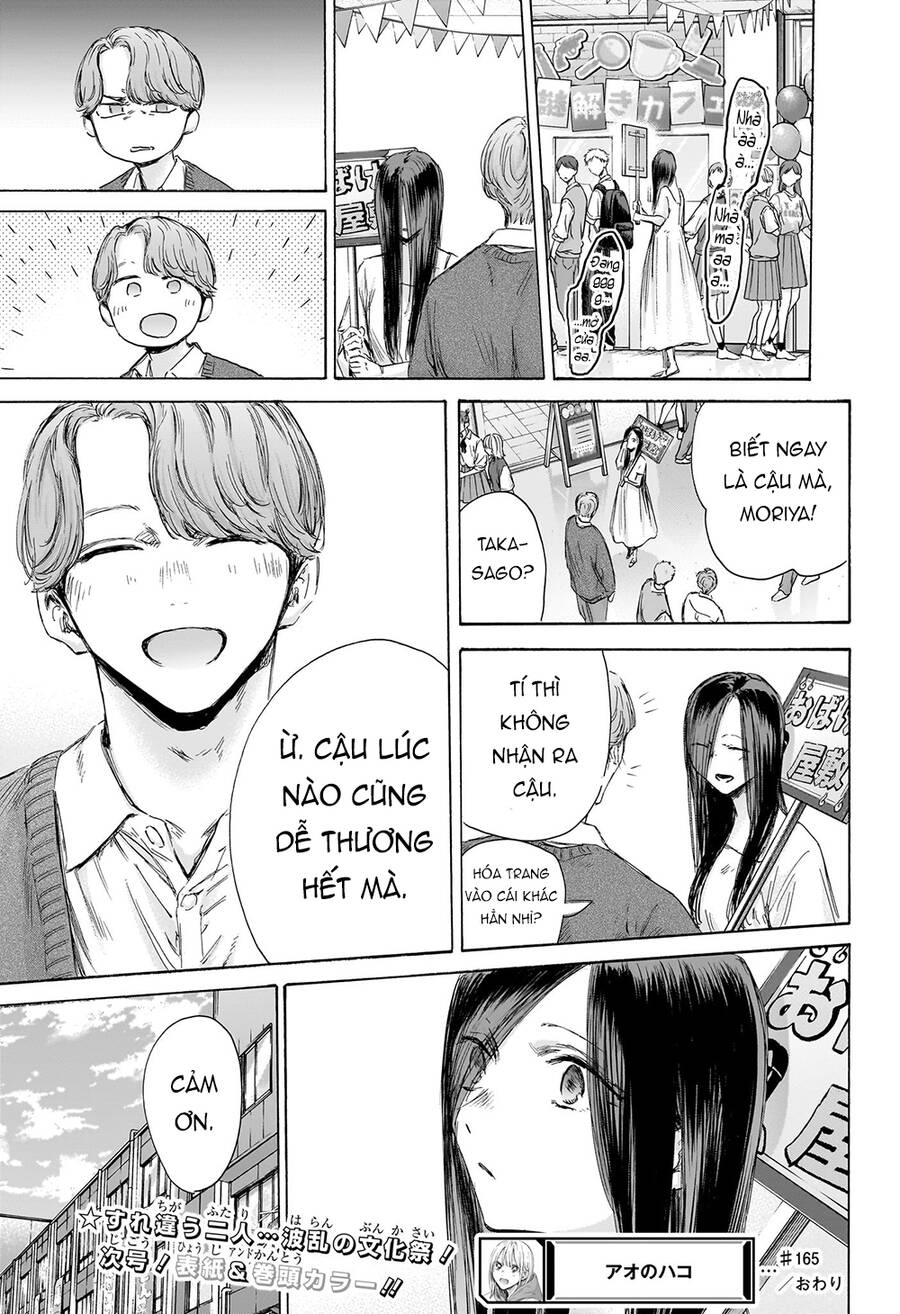 Blue Box Chapter 165 - Trang 2