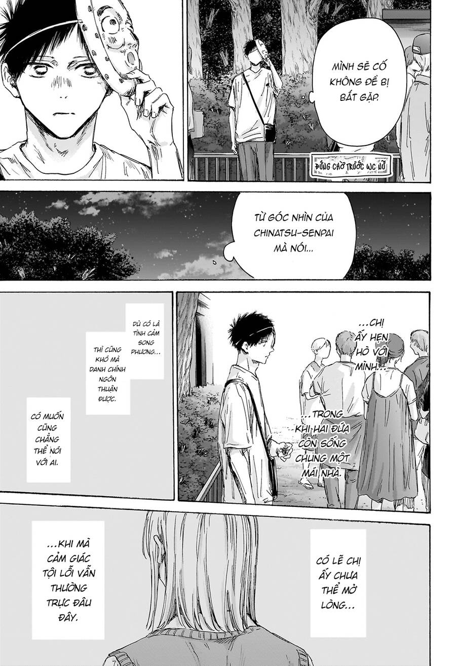 Blue Box Chapter 147 - Trang 2